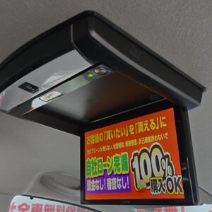SERENA　セレナ　ハイウェイスター S-ハイブリッド Vセレクション　【総合評価優良車】　【特別仕様車】