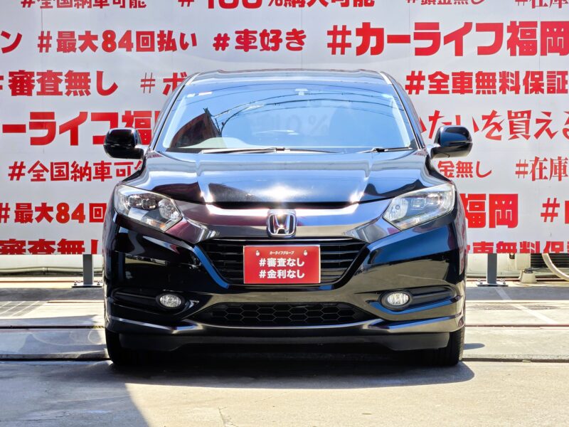 VEZEL ヴェゼル ハイブリッドX 【ユーザー買取車】