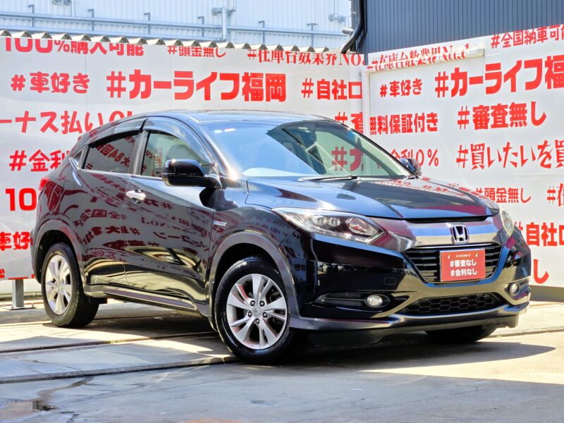 VEZEL ヴェゼル ハイブリッドX 【ユーザー買取車】