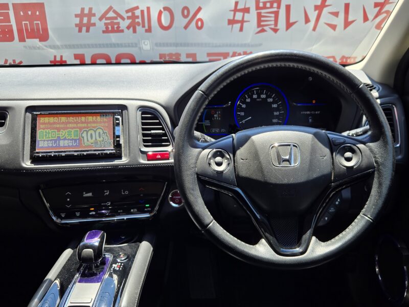 VEZEL ヴェゼル ハイブリッドX 【ユーザー買取車】