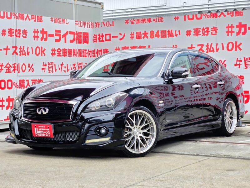 FUGA　フーガハイブリッド　VIPパッケージ　【カスタム】