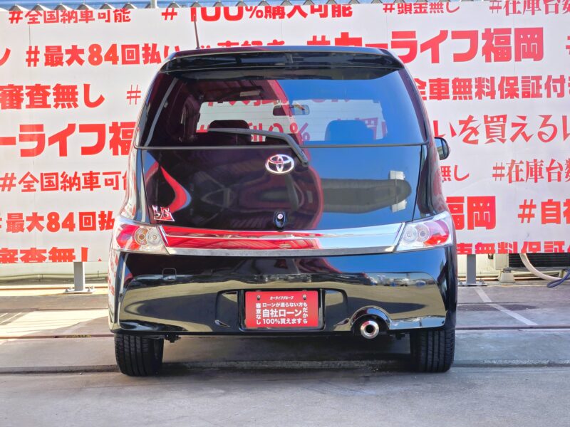 bB S煌 【ユーザー買取車】