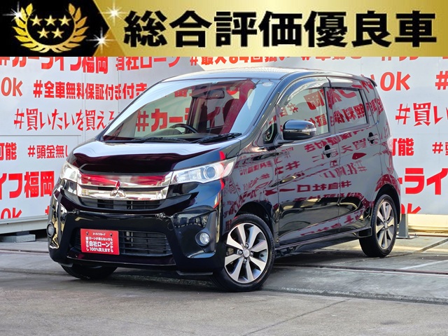 EK CUSTOM　EKカスタム　T　【総合評価優良車】