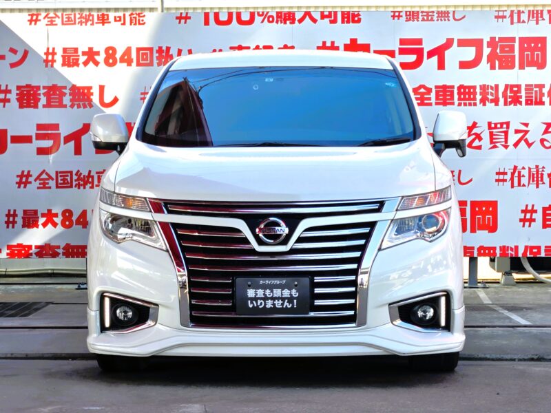ELGRAND エルグランド 250ハイウェイスターS 【車検2年付】
