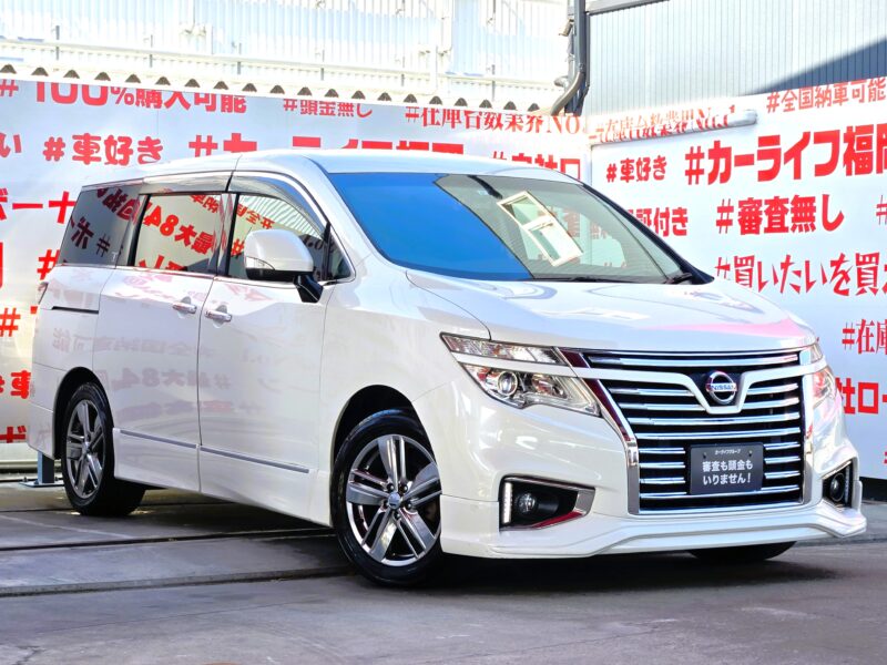 ELGRAND エルグランド 250ハイウェイスターS 【車検2年付】