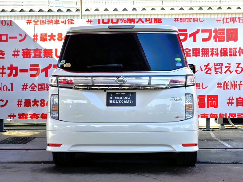 ELGRAND エルグランド 250ハイウェイスターS 【車検2年付】