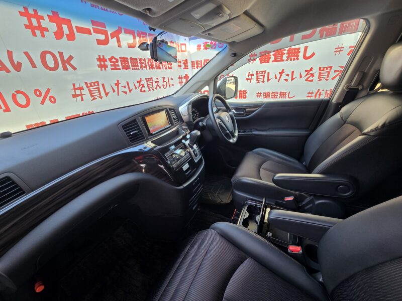 ELGRAND エルグランド 250ハイウェイスターS 【車検2年付】