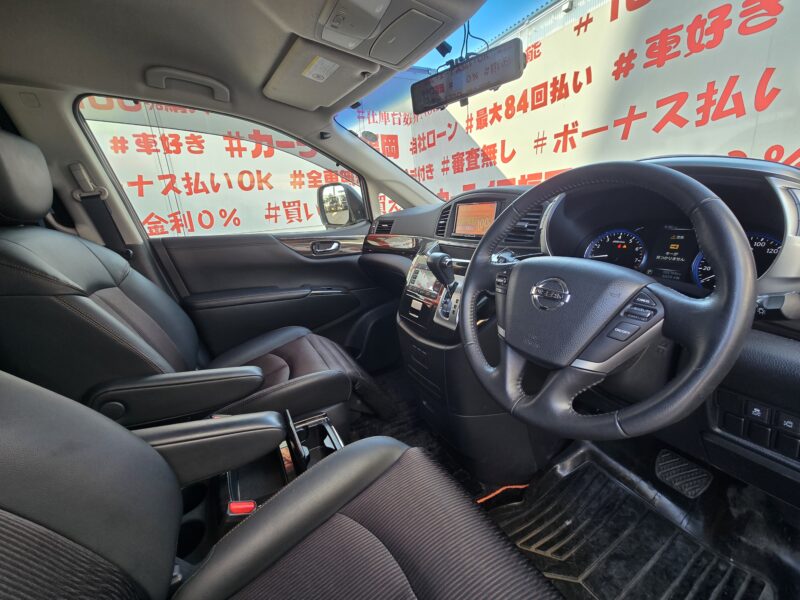 ELGRAND エルグランド 250ハイウェイスターS 【車検2年付】