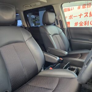 ELGRAND　エルグランド　250ハイウェイスターS　【車検2年付】