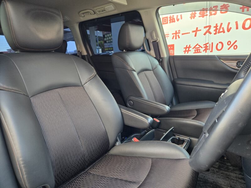 ELGRAND エルグランド 250ハイウェイスターS 【車検2年付】