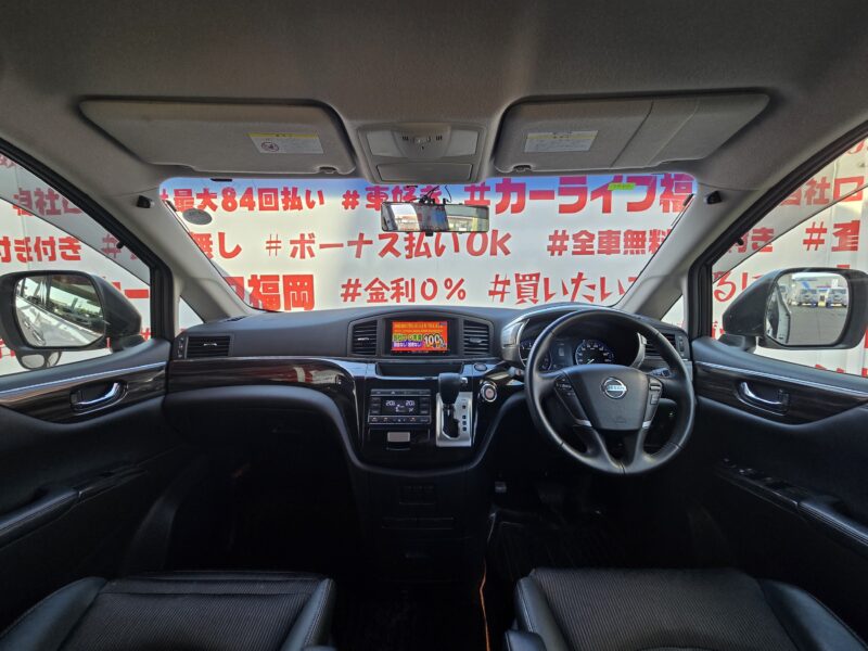 ELGRAND エルグランド 250ハイウェイスターS 【車検2年付】