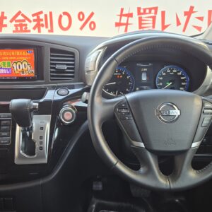 ELGRAND　エルグランド　250ハイウェイスターS　【車検2年付】