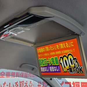 ELGRAND　エルグランド　250ハイウェイスターS　【車検2年付】