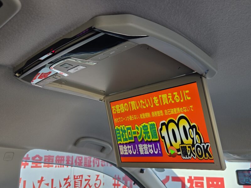 ELGRAND エルグランド 250ハイウェイスターS 【車検2年付】