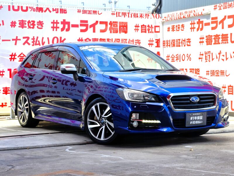 LEVORG レヴォーグ 1.6GT-S アイサイト 【4WD】【車検2年付】