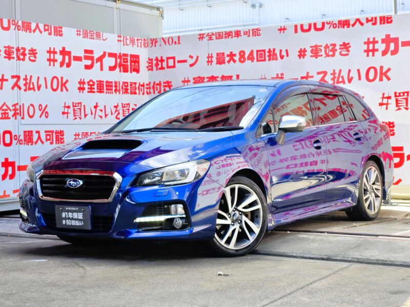 LEVORG　レヴォーグ　1.6GT-S アイサイト 【４ＷＤ】【車検２年付】