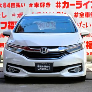 SHUTTLE シャトル　ハイブリッドＸ　【車検２年付】