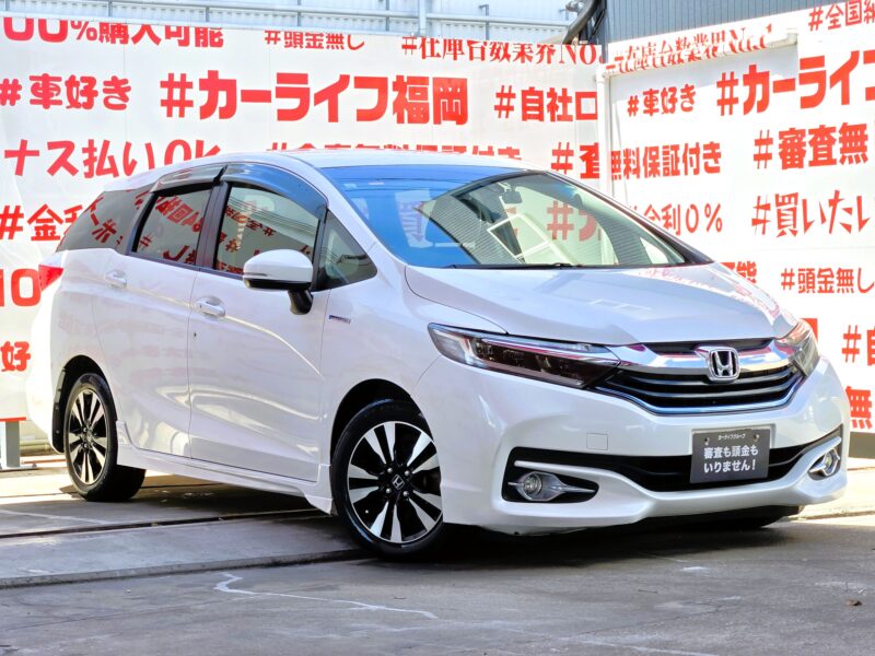 SHUTTLE シャトル ハイブリッドX 【車検2年付】