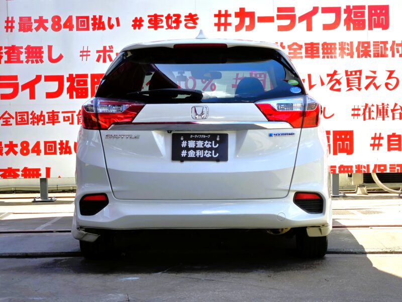 SHUTTLE シャトル ハイブリッドX 【車検2年付】