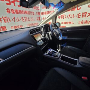 SHUTTLE シャトル　ハイブリッドＸ　【車検２年付】