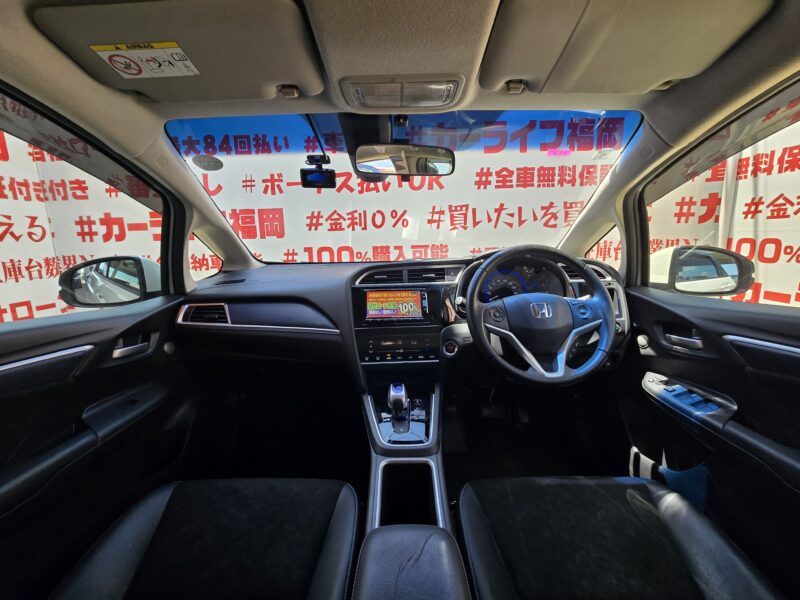 SHUTTLE シャトル ハイブリッドX 【車検2年付】