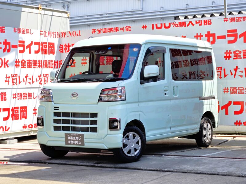 HIJET　ハイゼットカーゴ　クルーズ　【ワンオーナー】【車検２年付】