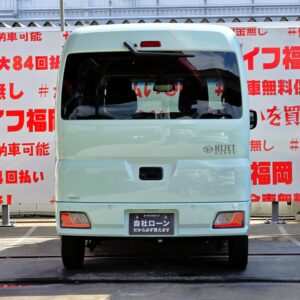 HIJET　ハイゼットカーゴ　クルーズ　【ワンオーナー】【車検２年付】