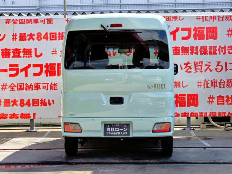 HIJET ハイゼットカーゴ クルーズ 【ワンオーナー】【車検2年付】