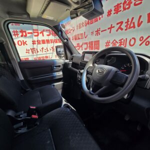 HIJET　ハイゼットカーゴ　クルーズ　【ワンオーナー】【車検２年付】