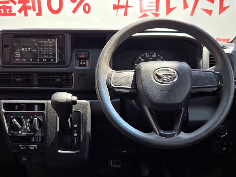 HIJET ハイゼットカーゴ クルーズ 【ワンオーナー】【車検2年付】