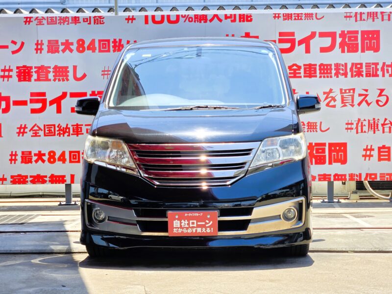 SERENA セレナ ライダー ブラックライン S-HYBRID 【特別仕様車】