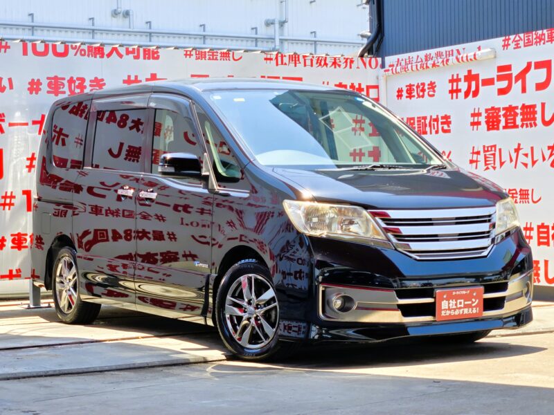 SERENA セレナ ライダー ブラックライン S-HYBRID 【特別仕様車】