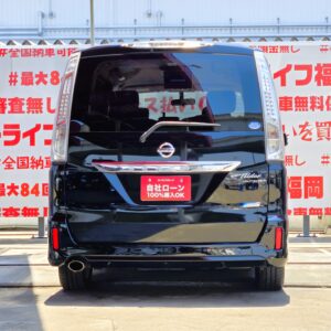 SERENA セレナ　ライダー　ブラックライン　S-HYBRID 【特別仕様車】