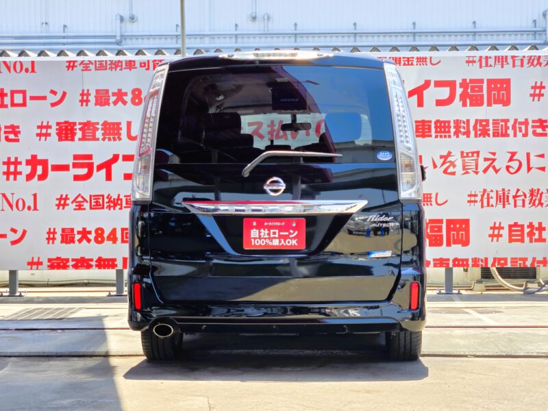 SERENA セレナ ライダー ブラックライン S-HYBRID 【特別仕様車】