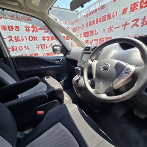 SERENA セレナ　ライダー　ブラックライン　S-HYBRID 【特別仕様車】