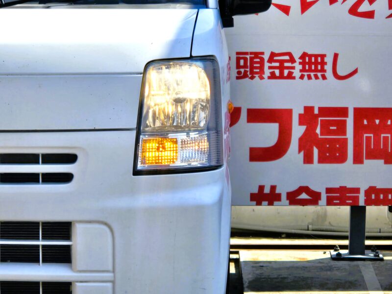 EVERY エブリイ PA ハイルーフ 【車検2年付】