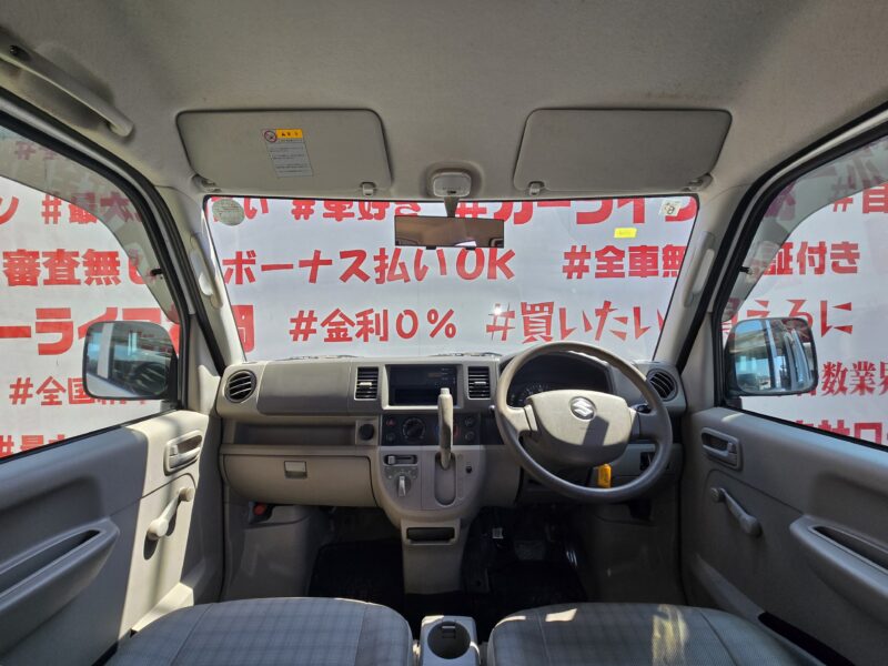 EVERY エブリイ PA ハイルーフ 【車検2年付】
