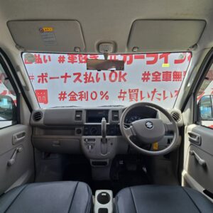 EVERY　エブリイ　PA　ハイルーフ　【車検２年付】