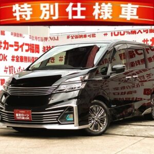 SERENA　セレナ　ライダー　プロパイロットエディション【特別仕様車】【車検２年付】