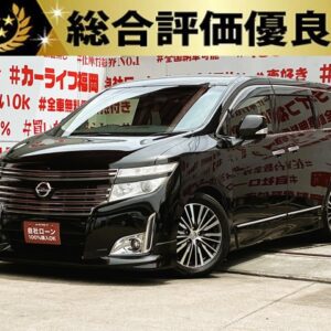 ELGRAND エルグランド 250ハイウェイスター 【総合評価優良車】【カスタム】【車検2年付】