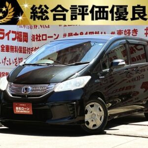 FREED　フリードハイブリッド　ジャストセレクション【総合評価優良車】【車検2年付】