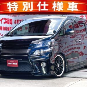 VELLFIRE ヴェルファイア 2.4Zゴールデンアイズ"後期型"【特別仕様車】【カスタム】