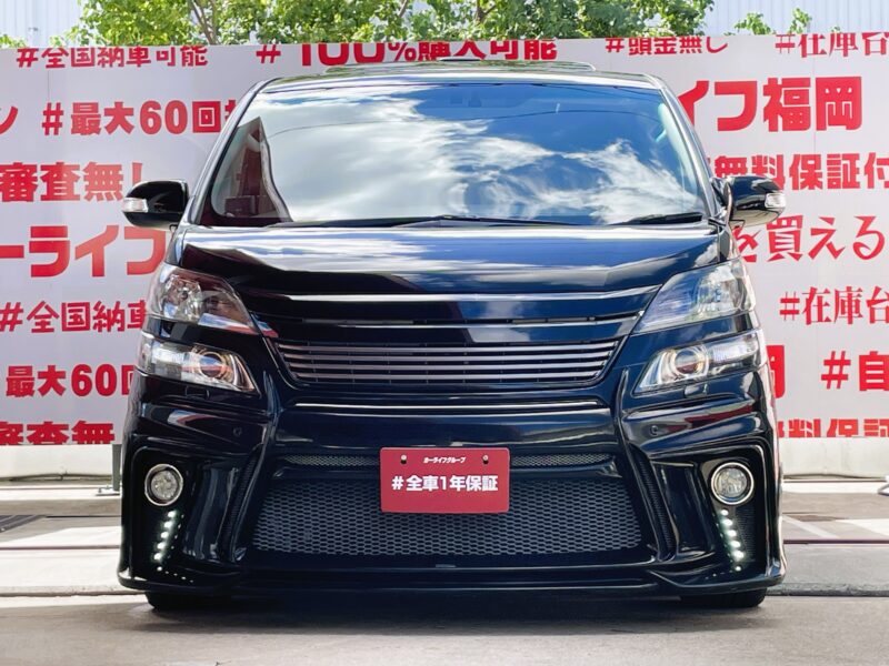 VELLFIRE ヴェルファイア 2.4Zゴールデンアイズ"後期型"【特別仕様車】【カスタム】