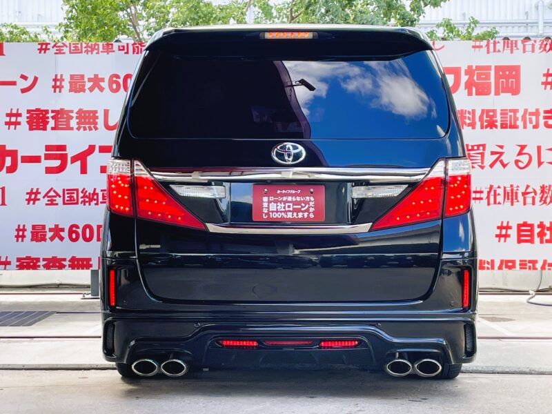 VELLFIRE ヴェルファイア 2.4Zゴールデンアイズ"後期型"【特別仕様車】【カスタム】