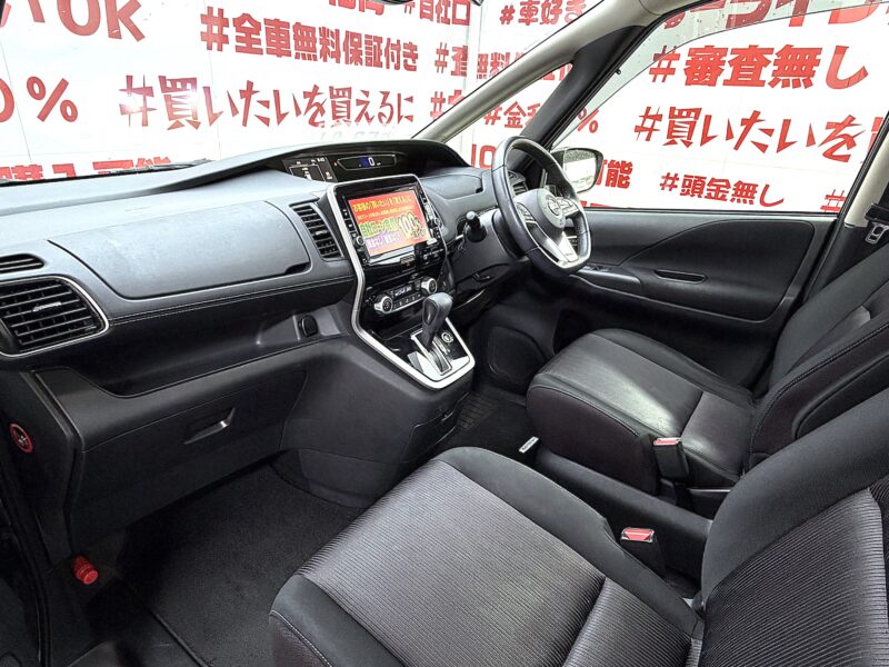 SERENA セレナ ハイウェイスター Vセレクション【特別仕様車】