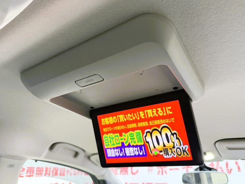 SERENA セレナ ハイウェイスター Vセレクション【特別仕様車】