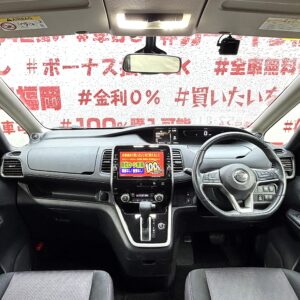 SERENA　セレナ　ハイウェイスター　Vセレクション【特別仕様車】