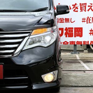 SERENA　セレナ　ハイウェイスター Ｓ－ＨＹＢＲＩＤ【後期型】