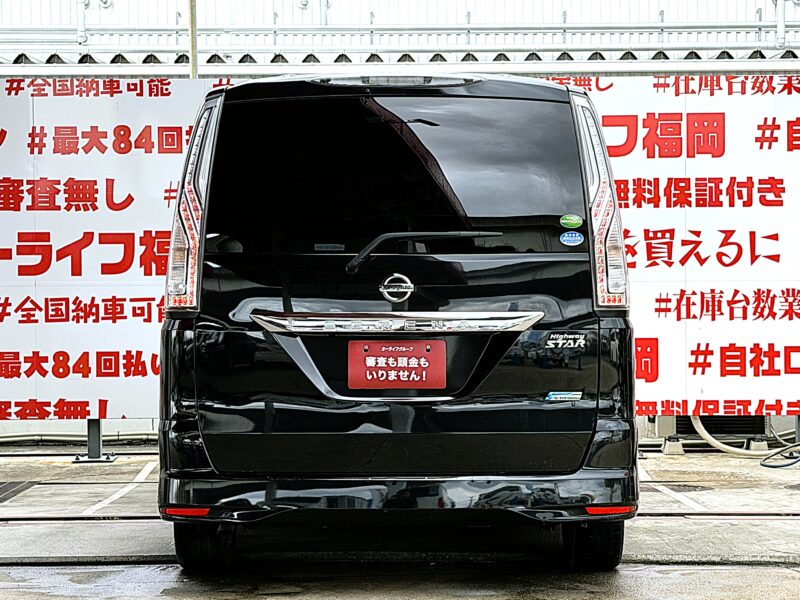 SERENA セレナ ハイウェイスター S-HYBRID【後期型】