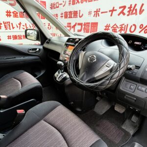 SERENA　セレナ　ハイウェイスター Ｓ－ＨＹＢＲＩＤ【後期型】